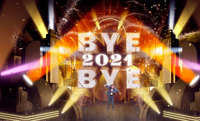 Image de l'article Cette parodie a été retirée au montage du Bye Bye 2021