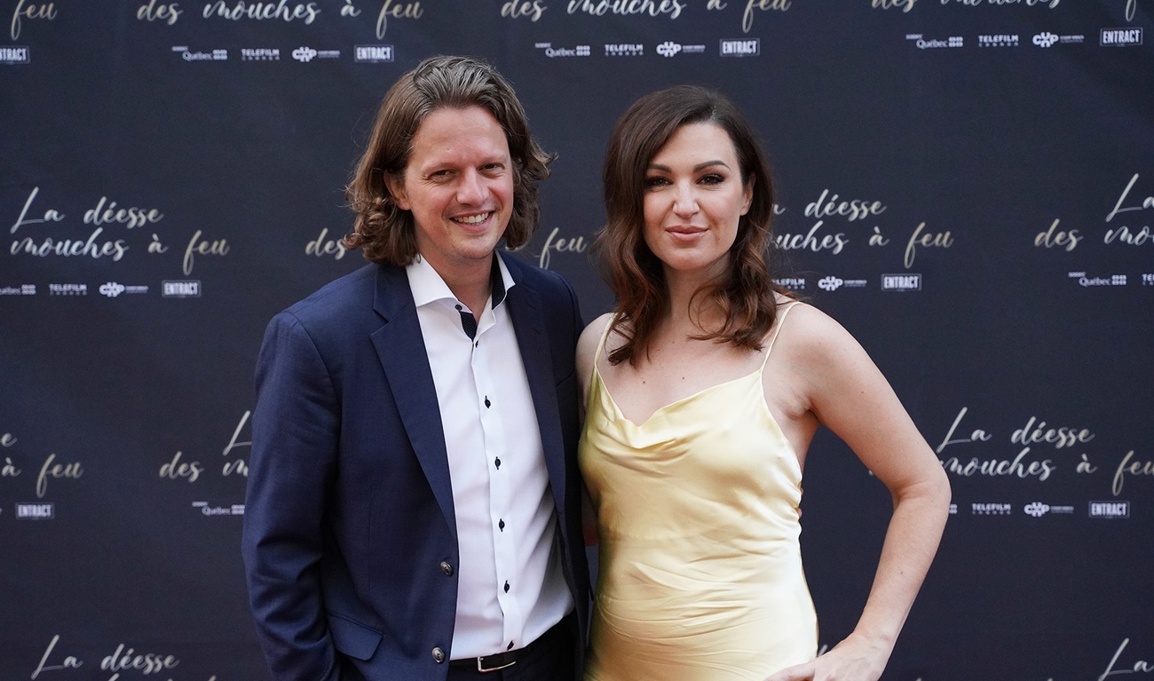 Tapis rouge du film <em>La déesse des mouches à feu</em>