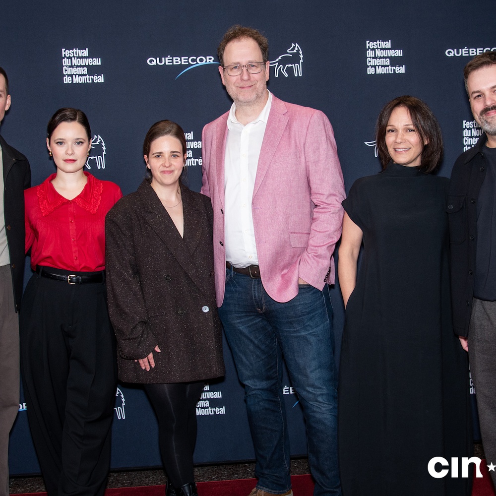 Tapis rouge du film Vous n'êtes pas seuls