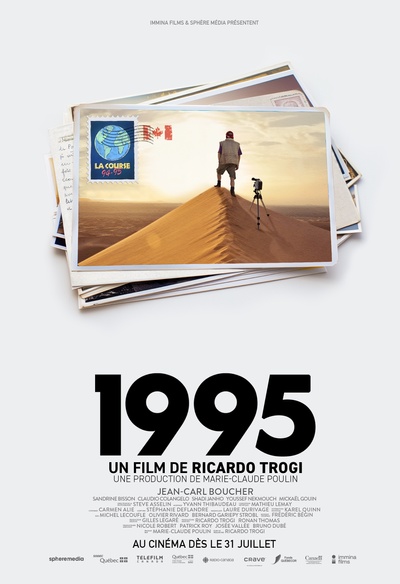 Affiche du film 1995
