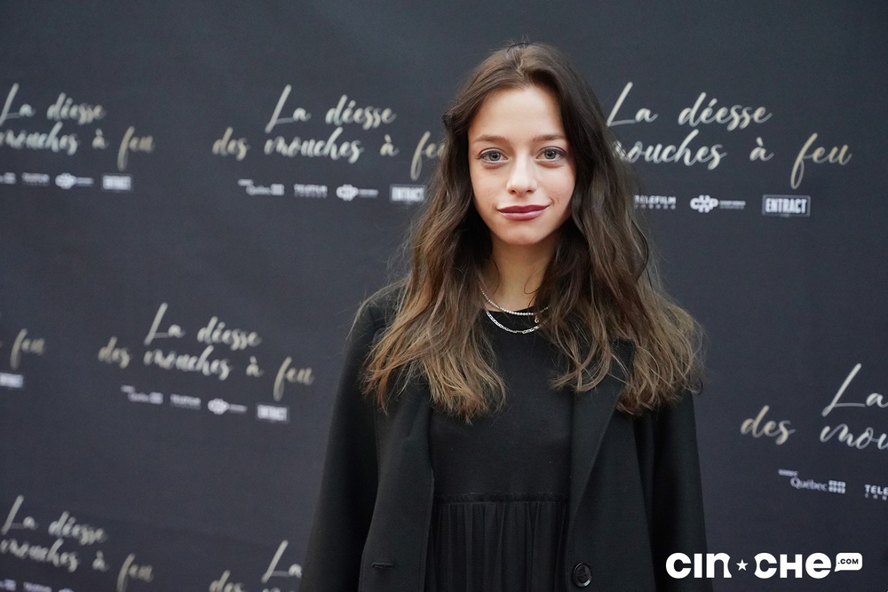 Tapis rouge du film La déesse des mouches à feu