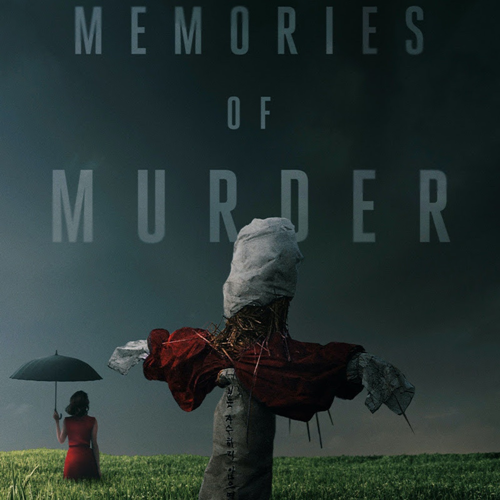 Affiche du film Memories of Murder