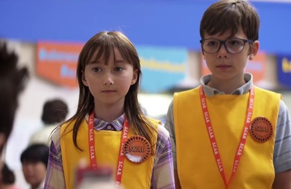 Bande-annonce en anglais (18 ans et +)