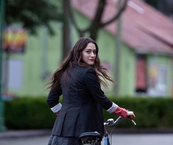 Une scène du film Daydream Nation