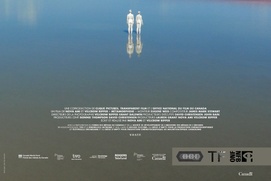 Affiche du film Métamorphose