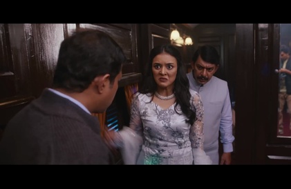Bande-annonce en bengali sous-titrée en anglais