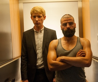 Une scène du film Ex Machina