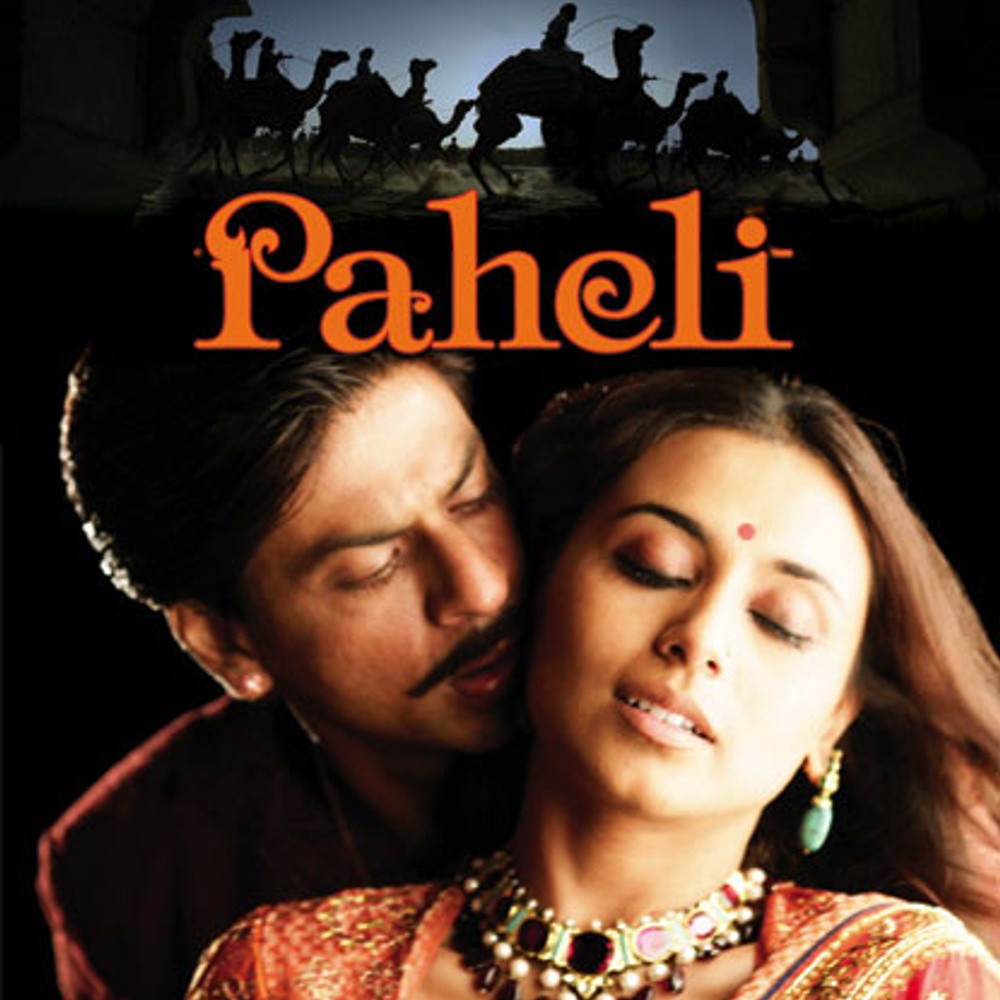 Affiche du film Paheli