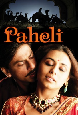 Paheli