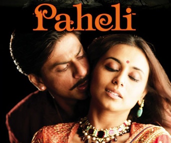 Affiche du film Paheli