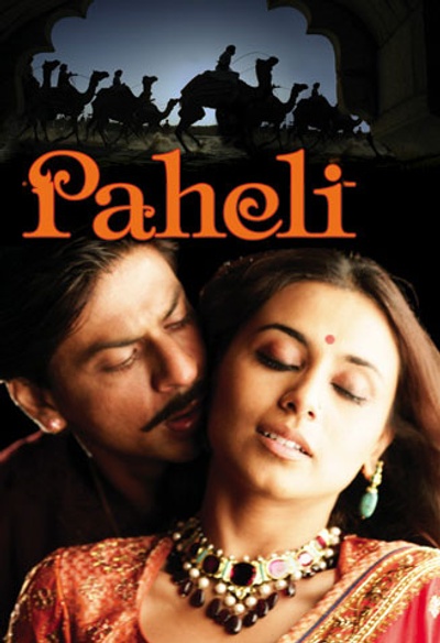 Affiche du film Paheli
