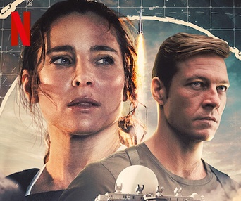 Affiche du film  Interceptor