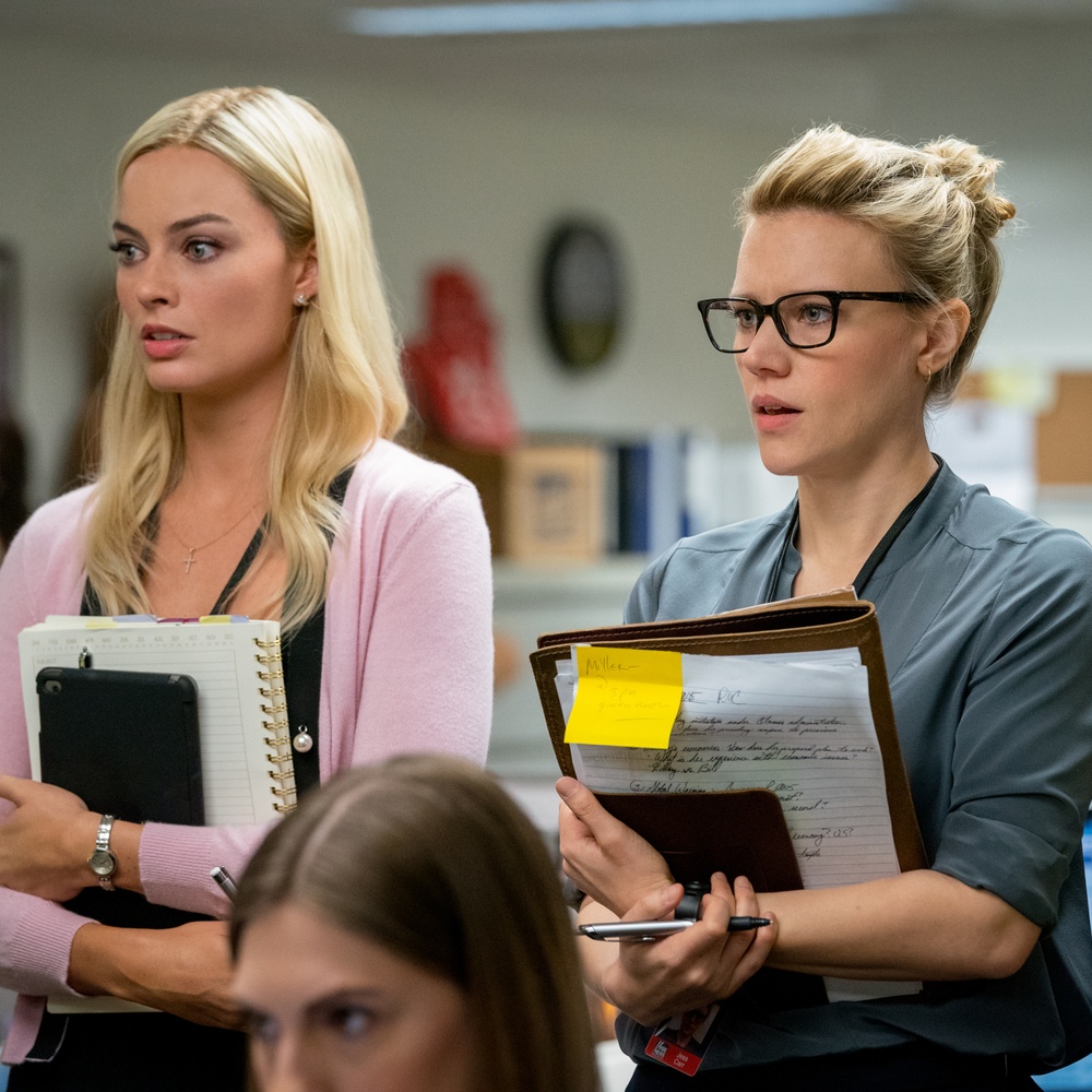 Une scène du film Bombshell