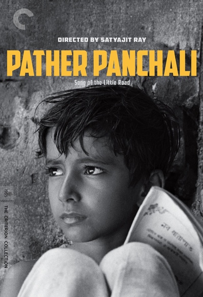 Affiche du film Pather Panchali