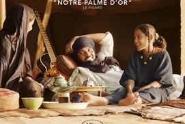 Affiche du film Timbuktu Affiche du film Timbuktu