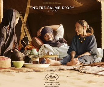 Affiche du film Timbuktu
