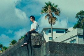 Image du film  Super Happy Forever