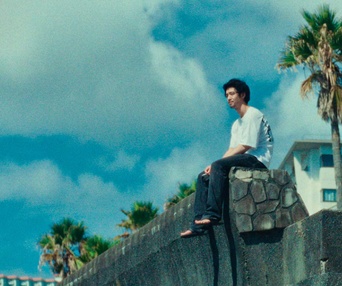 Image du film  Super Happy Forever