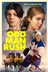 Affiche du film Odd Man Rush