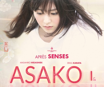 Affiche du film Asako I & II