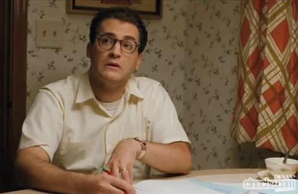 Bande-annonce en anglais
