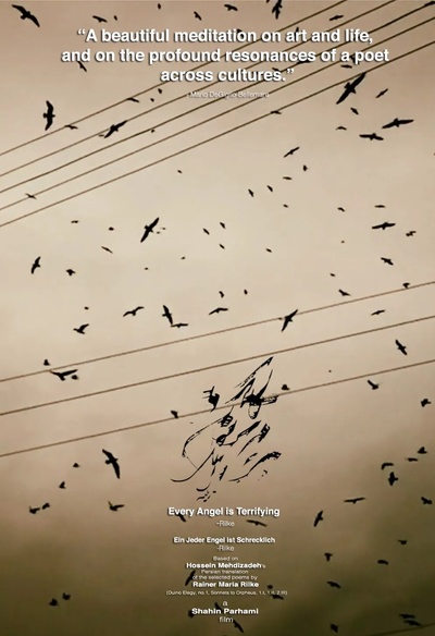 Affiche du film Every Angel Is Terrifying