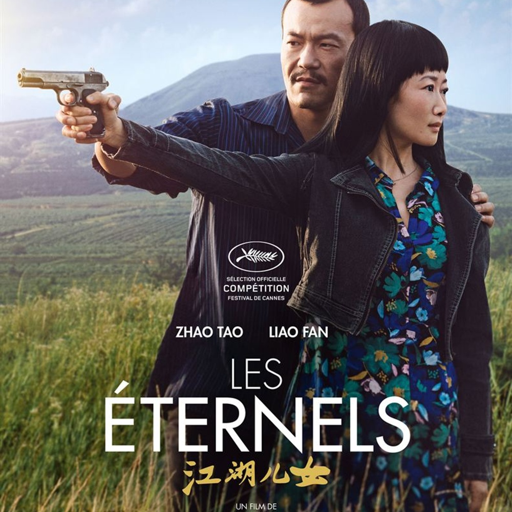Affiche du film Les éternels