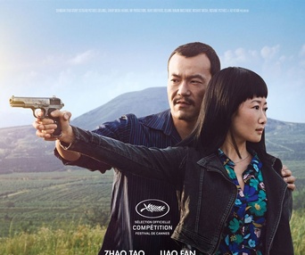 Affiche du film Les éternels