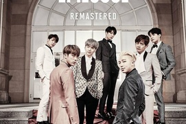 Image du film BTS 2016 Live The Most Beautiful Moment in Life On Stage: Epilogue