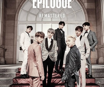Image du film BTS 2016 Live The Most Beautiful Moment in Life On Stage: Epilogue