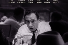Affiche du film The Automat