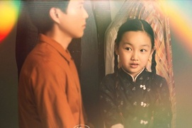 Affiche du film After Yang