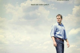 Affiche du film Terre promise Affiche du film Terre promise