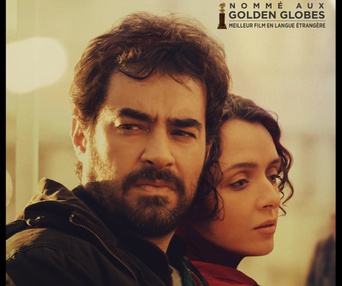 Affiche du film Le client