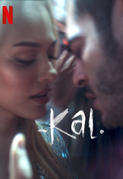Affiche du film Don't Leave