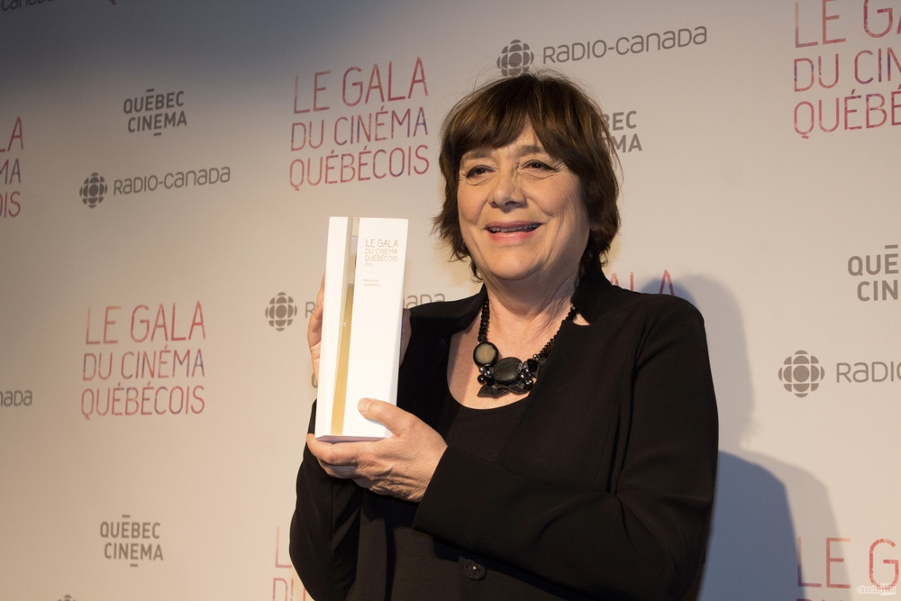 Gala du Cinéma québécois 2016