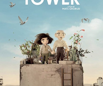 Affiche du film Wardi