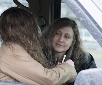 Une scène du film Skin