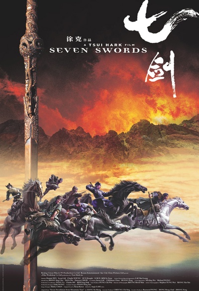 Affiche du film Seven Swords