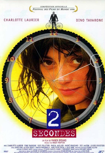 Affiche du film 2 secondes