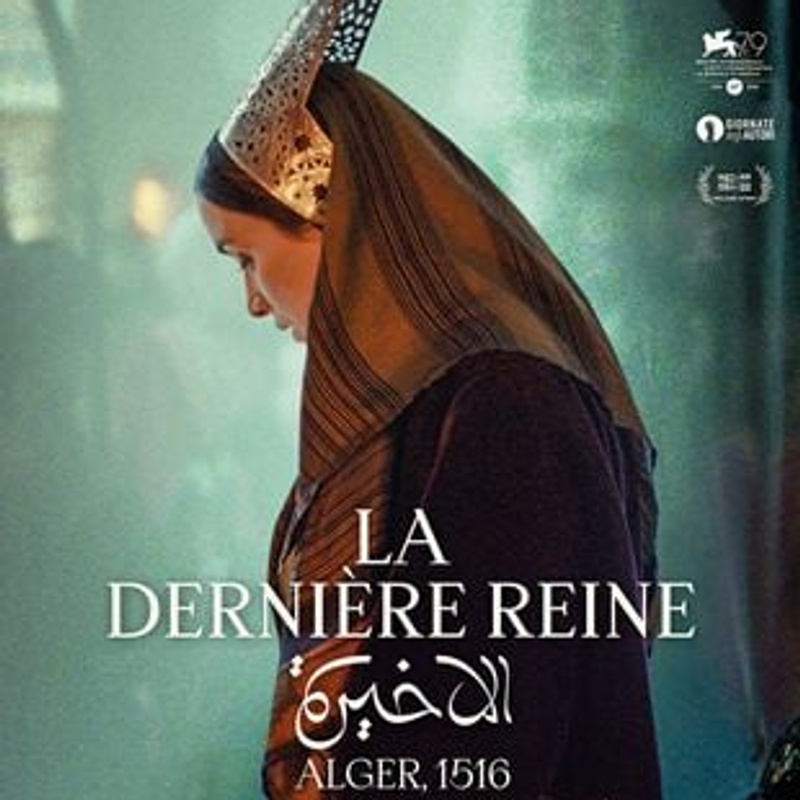 Affiche du film La dernière reine
