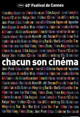 Chacun son cinéma