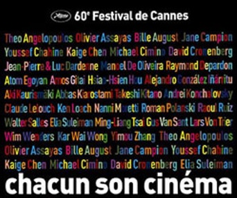 Affiche du film Chacun son cinéma