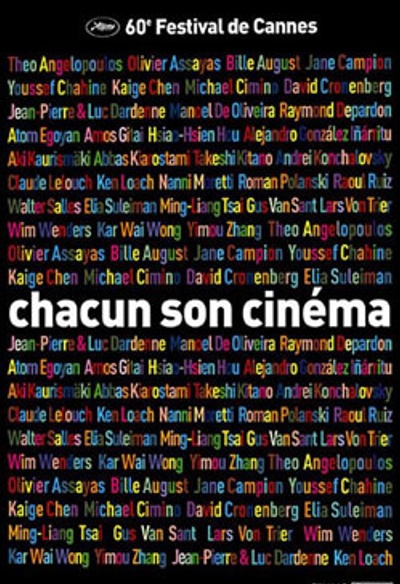 Affiche du film Chacun son cinéma