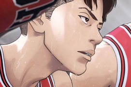 Une scène du film The First Slam Dunk