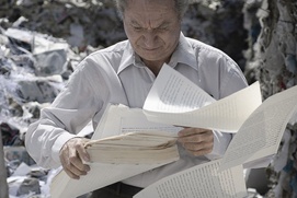 Une scène du film Footnote