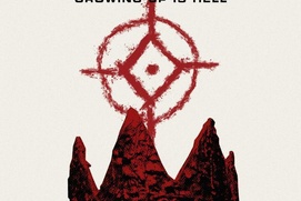Affiche du film Hellbender