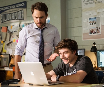 Une scène du film Fist Fight