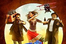 Image du film Matru Ki Bijlee Ka Mandola