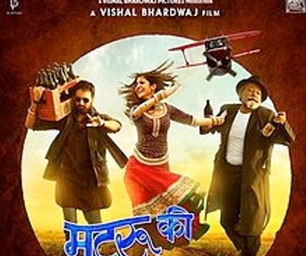Image du film Matru Ki Bijlee Ka Mandola